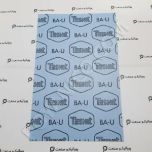 گسکت ورق (Tesnit BA-U)