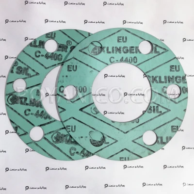 گسکت کلینگریت